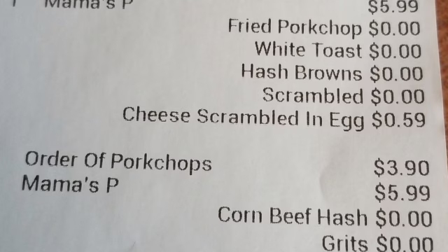 img-20181208-083544-894